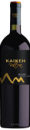 kaiken ultra malbec 2019 (argentína)
