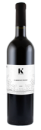 kotsis pincészet cabernet franc 2020 (pécs)