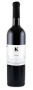 kotsis pincészet merlot 2020 (pécs)