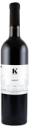 kotsis pincészet merlot 2020 (pécs)
